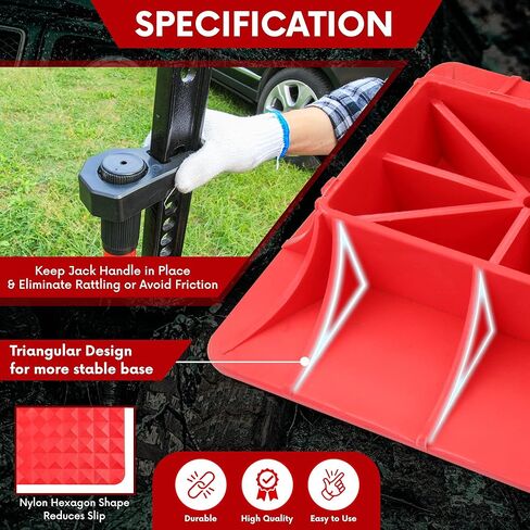 قاعدة جاك ومقبض متوافق مع YIYITOOLS، قطعتان، قاعدة للطرق الوعرة، أحمر وأسود، تخفف من غرق الرافعة، ملحقات حامي شريط المقبض (YN-1-001) in Kuwait