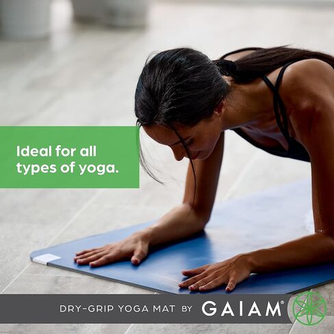 سجادة اليوغا Gaiam Dry-Grip - بساط للتمارين واللياقة البدنية بسمك 5 مم لليوجا القياسية أو الساخنة، والبيلاتس والتدريبات الأرضية - دعم مبطن، معطف غير قابل للانزلاق - 68 × 24 بوصة in Kuwait
