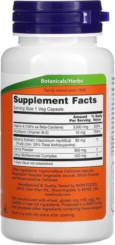 NOW FOODS Bilberry Comp 80Mg, 100 Count in Saudi Arabia