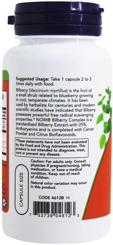 NOW FOODS Bilberry Comp 80Mg, 100 Count in Saudi Arabia