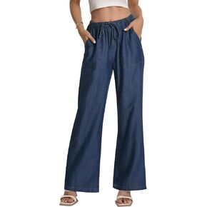 Women's High Waisted Wide Leg Jeans Casual Drawstring Pull on Denim Pants for Trendy 2024.