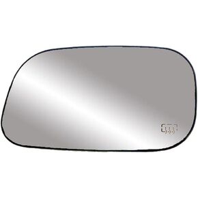 Passenger Side Heated Mirror Glass w/backing plate, Chrysler Aspen, Dodge Dakota, Durango, 5 7/16" x 9 9/16" x 10" (foldaway mirrors, 6x9)