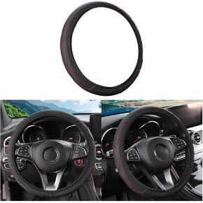غطاء عجلة قيادة السيارة المرن القابل للتمدد، واقي عجلة قيادة السيارة من الجلد المصنوع من الألياف الدقيقة غير قابل للانزلاق، ملحقات الديكور الداخلي للسيارة الناعمة القابلة للتنفس، عالمية للمركبات الترفيهية وسيارات الدفع الرباعي والشاحنات (أزرق) in Kuwait