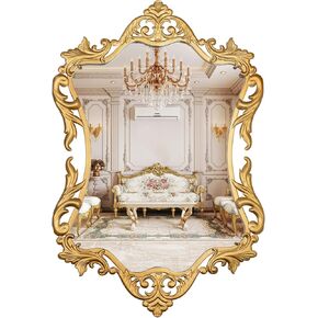 Gold Baroque French Vintage Wall Mirror- 17 * 26.5in Decorative Mirror for Bathroom, Bedroom, Living Room, Hallway