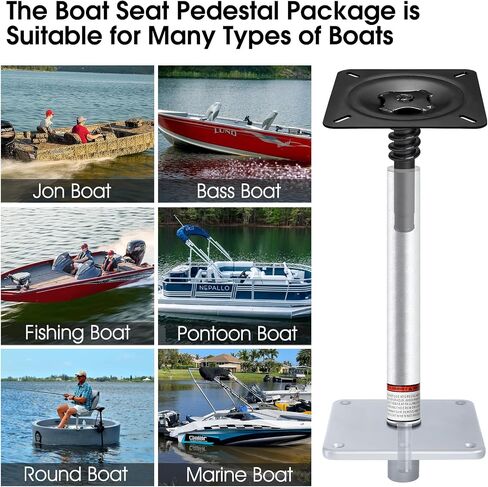 Boat Seat Pedestal Mount Package with Lock in 3/4" Boat Seat Pin Post & 7" x 7" Marine Boat Seat Base Pedestal Plate & Boat Seat Mount, Boat Seat Mount Kit for Boat Pontoon Boat Fishing Boat Bass Boat in Saudi Arabia