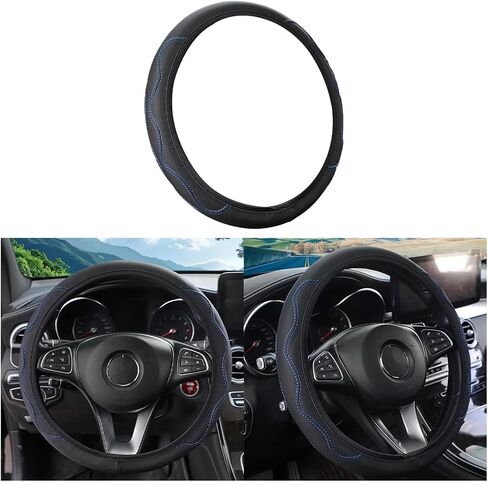 Elastic Stretch Car Steering Wheel Cover, Non-Slip Microfiber Leather Auto Steering Wheel Protector, Breathable Soft Vehicle Interior Decor Accessories, Universal for RV, SUV, Truck (Blue) in Saudi Arabia