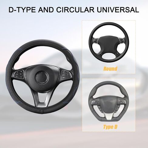 Elastic Stretch Car Steering Wheel Cover, Non-Slip Microfiber Leather Auto Steering Wheel Protector, Breathable Soft Vehicle Interior Decor Accessories, Universal for RV, SUV, Truck (Blue) in Saudi Arabia