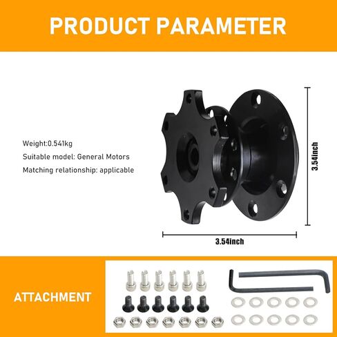 Pack-1 ملحقات زيادة محول عجلة قيادة السيارة، استبدال محول محور السيارة المعدني المتين المقاوم للماء سريع التحرير، جهاز عجلة قيادة السيارة العالمي (أسود) in Kuwait