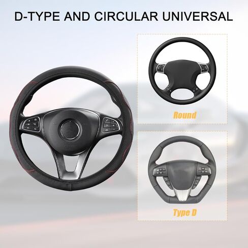 غطاء عجلة قيادة السيارة المرن القابل للتمدد، واقي عجلة قيادة السيارة من الجلد المصنوع من الألياف الدقيقة غير قابل للانزلاق، ملحقات الديكور الداخلي للسيارة الناعمة القابلة للتنفس، عالمية للمركبات الترفيهية وسيارات الدفع الرباعي والشاحنات (أزرق) in Kuwait