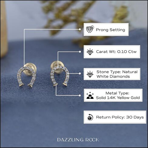 أقراط مرصعة على شكل حذاء حصان من مجموعة Dazzlingrock من مجموعة Dazzlingrock (0.10 قيراط، اللون I-J، الوضوح I1-I3) من الذهب الخالص in Kuwait