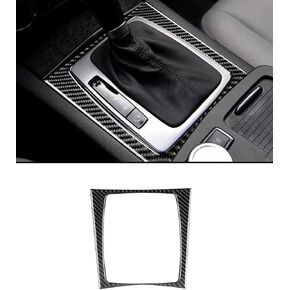 Console Carbon Fiber Panel, Gear Panel Carbon Fiber,W204 Gear Panel Carbon Fiber Compatible with Mercedes-Benz C-Class W204 (Carbon Fiber Black)