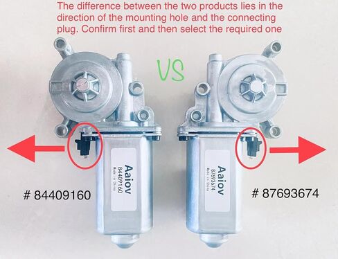 Electric Motor 12V 84409160 Rotor and Fan Speed Adjustment Motor Compatible with CNH Case New Holland 111787A2 AH143903 AS156302AP 16628796 in Kuwait