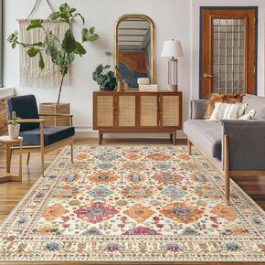 8X10 Area Rugs, Non Shedding Non Slip Washable Rug, Ultra Thin Rugs for Living Room Dining Room Office, Aesthetic Vintage Rugs for Bedroom (Turmeric)