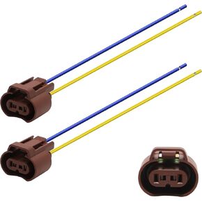 JA&MIU 9006 HB4 Female Socket Wiring Harness Pigtail Connector Compatible with Headlights Fog Lights 7.48 Inch Wire Length, 2PCS