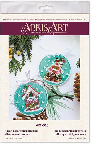 Wizardi Abris Art Decoration Small Snowflake ABT-015 in Saudi Arabia