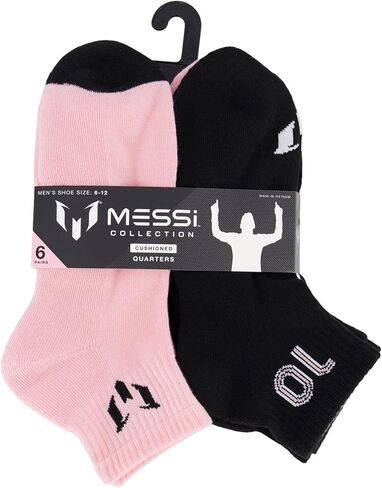 جوارب ميسي لايف ستايل للرجال، 6 قطع للأطفال، ناعمة وقابلة للتمدد، مريحة in Kuwait