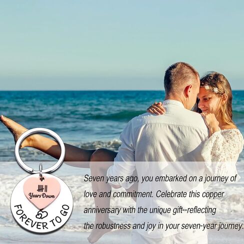 هدايا نحاسية للذكرى السنوية السابعة للزفاف له، هدايا نحاسية للذكرى السابعة للزوجين، هدايا نحاسية للذكرى السابعة للزفاف، عيد الميلاد، هدية عيد الحب لصديقها، الزوج، الرجال والنساء in Kuwait