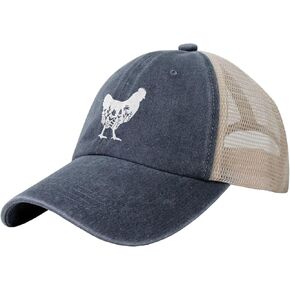 Women's Floral Chicken Trucker Hat for Dad Mom, Vintage Distressed Adjustable Washed Baseball Cap for Men Women