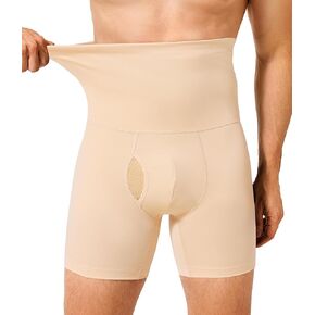 TAILONG Mens Shapewear Tummy Control Shorts Compression Underwear Slimming Body Shaper Boxer Briefs Beige