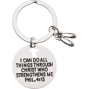 Dance Charm Keychain, Christian Faith Charm Keychain, I Can Do All Things Through Christ Who Strengthens Me Phil. 4:13 Scripture Jewelry, Dance Gifts For Women, Teens and Girls