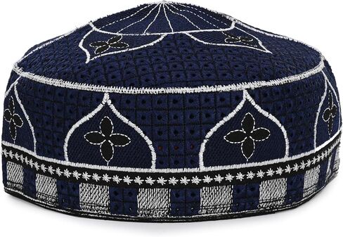 Men's Unisex Muslim Men Prayer Cap Ramadaan Cap Eid Cap Handmade Kufis Namaz Hat Beanie in Saudi Arabia