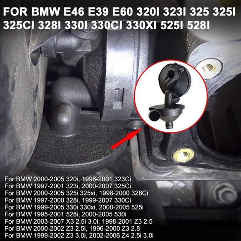 11617501566 ل B-M-W E46 E39 E60 320i 323i 325 325i 325ci 328i 330i 330ci 330xi 525i 528i in Kuwait