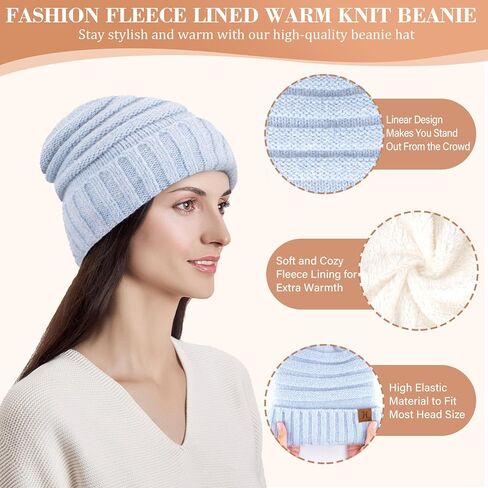 Winter Knit Beanie Hats for Women with Fleece Lined, Warm Soft Slouchy Womens Beanies Skull Cap for Ladies in Cold Weather in Saudi Arabia