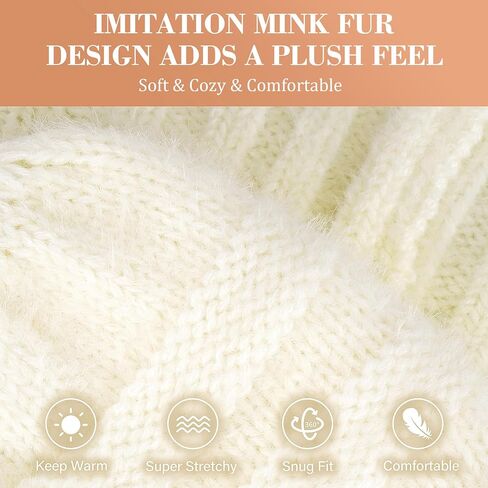 Winter Knit Beanie Hats for Women with Fleece Lined, Warm Soft Slouchy Womens Beanies Skull Cap for Ladies in Cold Weather in Saudi Arabia