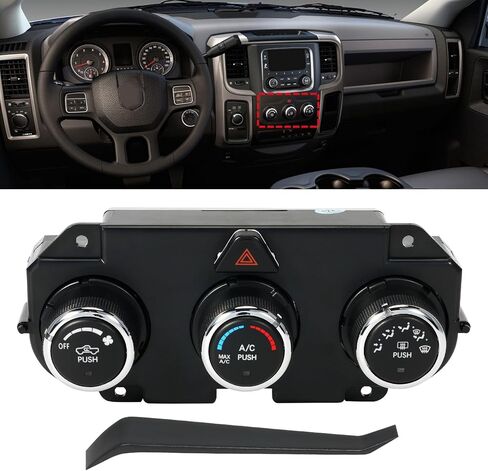 وحدة التحكم في المناخ لسخان التيار المتردد، لوحة تبديل HVAC مناسبة لـ Dodge Ram 1500 2013، Ram 2500 2013-2018، Ram 3500 2013 #Replace 68268189AA A/C التحكم في درجة الحرارة مع التحكم في إزالة الصقيع in Kuwait