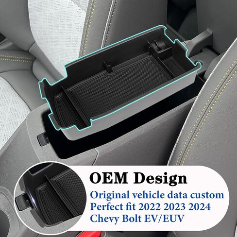 منظم وحدة التحكم المركزية متوافق مع صندوق تخزين 2022 2023 2024 Chevy Bolt EV/EUV ملحقات ثانوية داخلية (صندوق تخزين مسند الذراع) in Kuwait