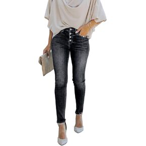 Women's Boyfriend Skinny Jeans Ripped Stretchy Denim Pants