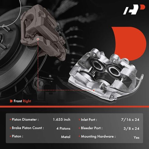 مجموعة فرجار قرص الفرامل الممتازة A متوافقة مع موديلات مختارة من Ford وMercury - لسيارة Mustang وFairlane وFalcon وRanchero وComet وCougar و1967 - السائق الأمامي وجانب الراكب in Kuwait