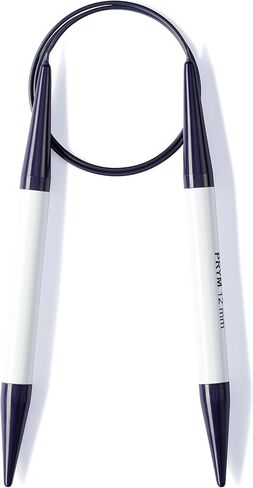Prym 32" Circular Plastic, 20mm Knitting Needles, Silver in Saudi Arabia