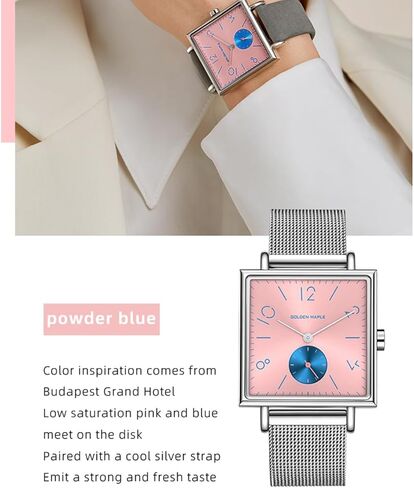 Ladies Watches Swiss Quartz Movement Watches for Women Square Watch - Rainbow Series in Kuwait