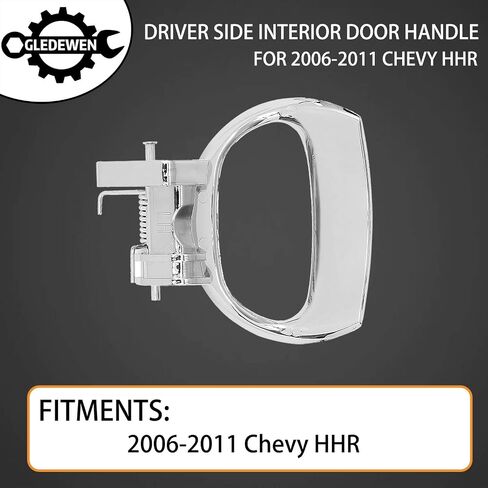 Gledewen Interior Door Handle Front Rear Left Driver Side | for 2006-2011 Chevy HHR | Replaces# 88529, 19299614, 25812196 in Kuwait