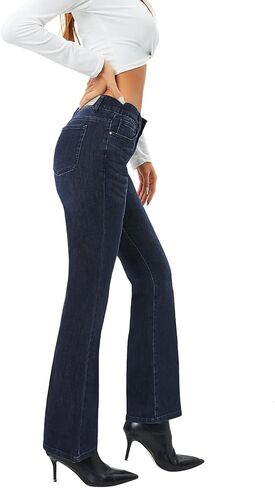 MetHera Women's Le Mel Classic Stretch Curvy Bootcut Jeans in Saudi Arabia
