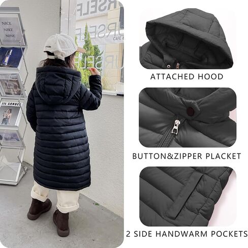 Boys Girls Long Lightweight Hooded Puffer Jacket Packable Autumn and Winter Long Down Coats in Kuwait