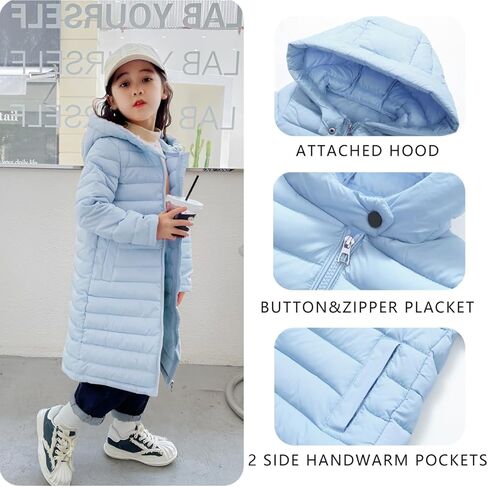 سترة منتفخة طويلة وخفيفة الوزن للأولاد والبنات، معاطف طويلة للخريف والشتاء قابلة للتعبئة in Kuwait