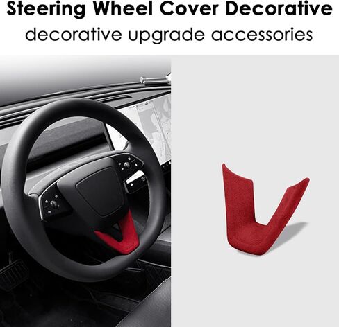 Steering Wheel Decorative Trim Compatible with Tesla Model 3 Highland 2024 Suede Cover Wraps Decor Plates Interior Decorations Accessories (Red) in Saudi Arabia