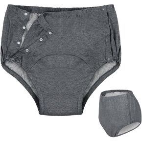 Men's Post Surgery Underwear Cotton Tear Away Recovery Shorts Side Snap On Shorts Tear Away Underwear Nursing Briefs