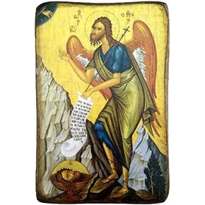 Wooden Greek Christian Orthodox Wood Icon of Saint John The Baptist / A0