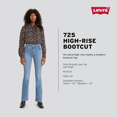 Levi's Women's 725 Retro High Rise Bootcut Jeans in Saudi Arabia