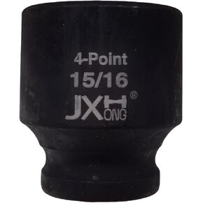 1/2" Drive 15/16" 4-Point Square Impact Socket, Heat Treated Cr-V Alloy Steel