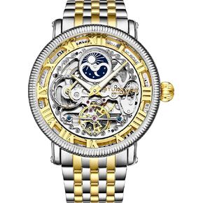 Stührling Original Mens Automatic Watch, Skeleton Watch Analog Dial, Silver Accents, Dual Time, AM/PM Sun Moon, Stainless Steel Bracelet, 3922 Watches for Men Collection