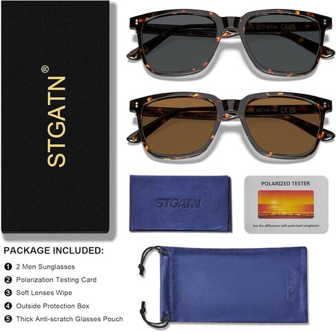 عبوتان من النظارات الشمسية المستقطبة للرجال للحماية من الأشعة فوق البنفسجية للقيادة وصيد الأسماك والتنزه سيرًا على الأقدام والجولف في الهواء الطلق in Kuwait