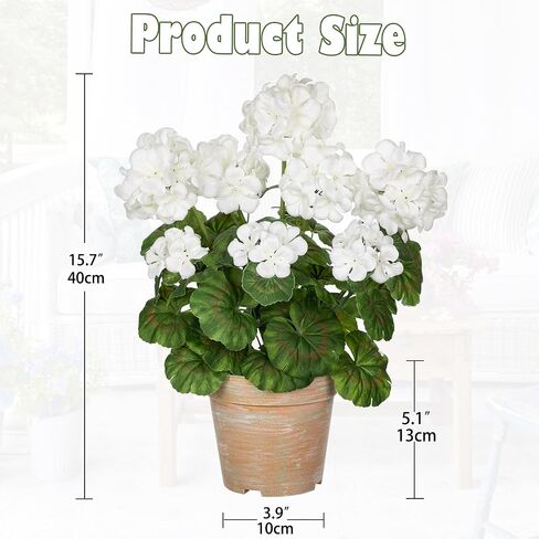 Briful Artificial Geranium Potted Plant – 16" Tall, Realistic Silk Flowers with Vibrant Green Leaves, White Geraniums Fake Flowers for Outdoors Home Décor, Wedding Farmhouse Office Tables Decor in Saudi Arabia