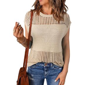 EVALESS Womens Tops Casual Summer Cap Short Sleeve Crochet Hollow Out Knit Sweater Vest Pullover T-Shirts Beach Coverup in Kuwait