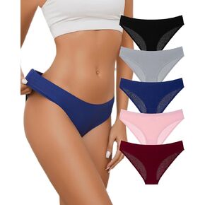 Seamless Underwear for Women, Womens Seamless Bikini Cheeky Underwear No Show Breathable Invisibles Panties, S-XL