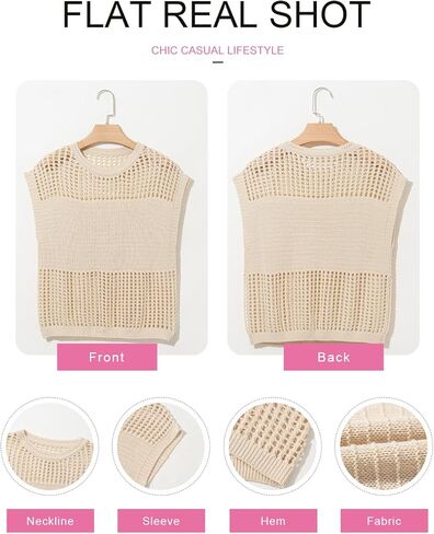 EVALESS Womens Tops Casual Summer Cap Short Sleeve Crochet Hollow Out Knit Sweater Vest Pullover T-Shirts Beach Coverup in Kuwait