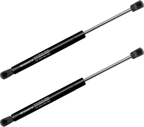 Qty2 Lift Support Strut Damper Shock Fits 2006-2010 Infiniti M35, M45 Front Hood SG325030, SG371006 in Saudi Arabia